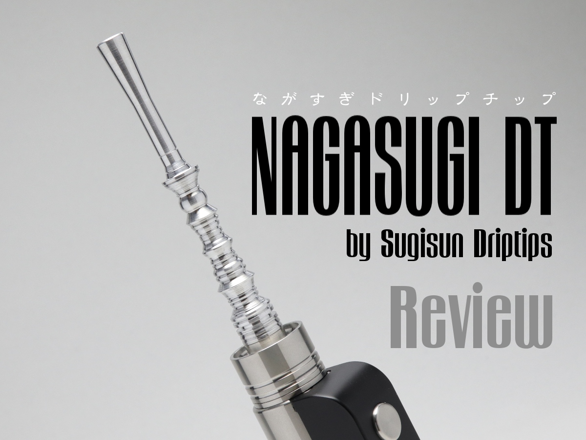 驚愕のクールミスト Nagasugi Dtレビュー Vapezine Vapeレビューブログ ベプジン